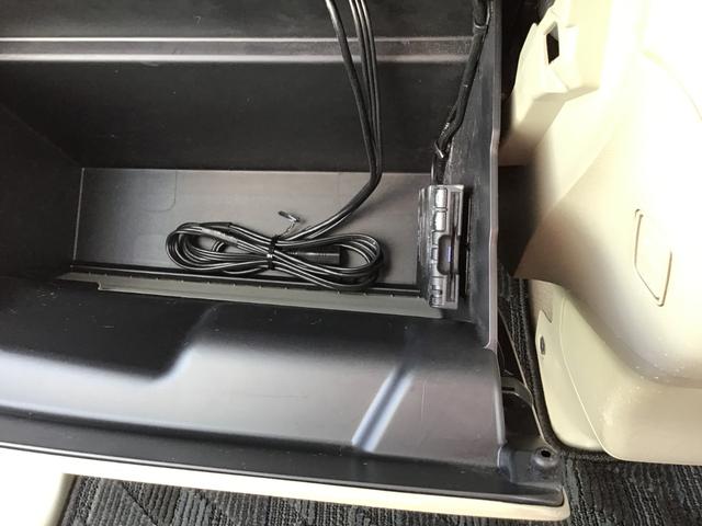 スペーシア Ｘ　車検整備付　Ｂｌｕｅｔｏｏｔｈフルセグナビ　ＥＴＣ　片側パワースライドドア　オートエアコン　アイドリングストップ　スマートキー・スペアキー付き（39枚目）