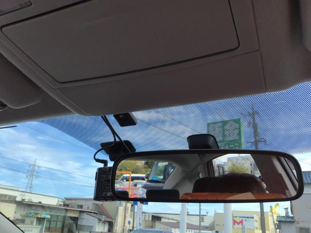 プリウス S 車検整備付 Bluetoothフルセグナビ バックカメラ フロントドライブレコーダー 純正コーナーセンサー ETC オートエアコン スマートキー・スペアキー付き(36枚目)