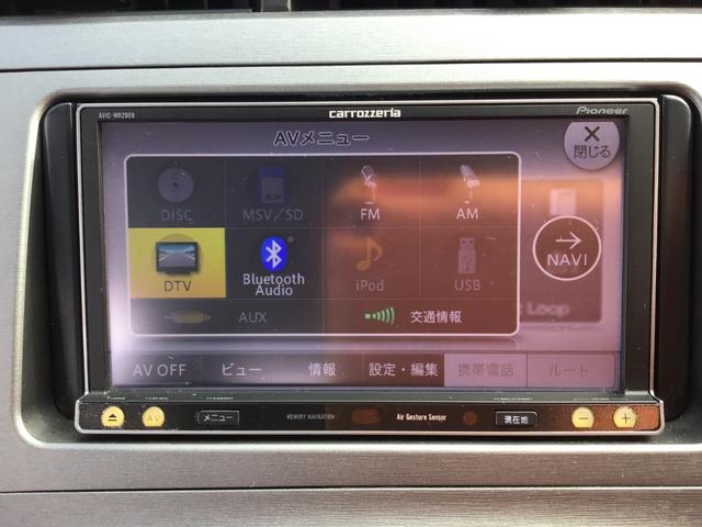 プリウス S 車検整備付 Bluetoothフルセグナビ バックカメラ フロントドライブレコーダー 純正コーナーセンサー ETC オートエアコン スマートキー・スペアキー付き(39枚目)
