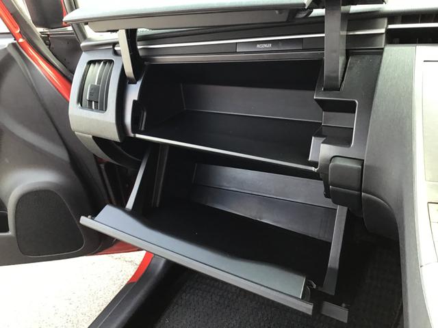 プリウス S 車検整備付 Bluetoothフルセグナビ バックカメラ フロントドライブレコーダー 純正コーナーセンサー ETC オートエアコン スマートキー・スペアキー付き(44枚目)