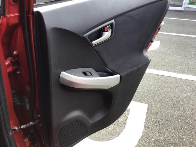 プリウス S 車検整備付 Bluetoothフルセグナビ バックカメラ フロントドライブレコーダー 純正コーナーセンサー ETC オートエアコン スマートキー・スペアキー付き(47枚目)