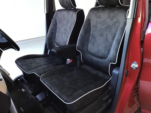 ハスラー Ｇ　車検整備付　Ｂｌｕｅｔｏｏｔｈ対応ワンセグナビ　ＥＴＣ　フロントドライブレコーダー　シートヒーター　ブレーキサポート　アイドリングストップ　スマートキー・スペアキー付き（21枚目）