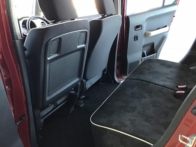 ハスラー Ｇ　車検整備付　Ｂｌｕｅｔｏｏｔｈ対応ワンセグナビ　ＥＴＣ　フロントドライブレコーダー　シートヒーター　ブレーキサポート　アイドリングストップ　スマートキー・スペアキー付き（25枚目）