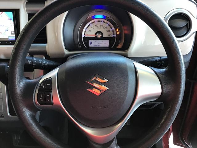 ハスラー Ｇ　車検整備付　Ｂｌｕｅｔｏｏｔｈ対応ワンセグナビ　ＥＴＣ　フロントドライブレコーダー　シートヒーター　ブレーキサポート　アイドリングストップ　スマートキー・スペアキー付き（30枚目）