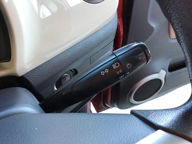 ハスラー Ｇ　車検整備付　Ｂｌｕｅｔｏｏｔｈ対応ワンセグナビ　ＥＴＣ　フロントドライブレコーダー　シートヒーター　ブレーキサポート　アイドリングストップ　スマートキー・スペアキー付き（31枚目）