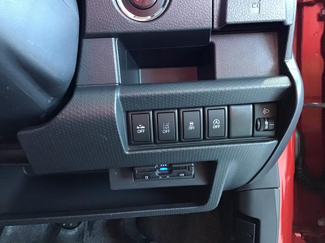 ハスラー Ｇ　車検整備付　Ｂｌｕｅｔｏｏｔｈ対応ワンセグナビ　ＥＴＣ　フロントドライブレコーダー　シートヒーター　ブレーキサポート　アイドリングストップ　スマートキー・スペアキー付き（33枚目）