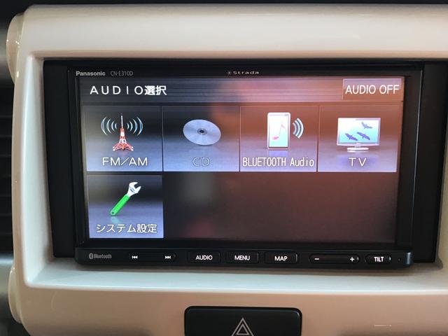 ハスラー Ｇ　車検整備付　Ｂｌｕｅｔｏｏｔｈ対応ワンセグナビ　ＥＴＣ　フロントドライブレコーダー　シートヒーター　ブレーキサポート　アイドリングストップ　スマートキー・スペアキー付き（35枚目）