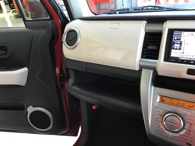 ハスラー Ｇ　車検整備付　Ｂｌｕｅｔｏｏｔｈ対応ワンセグナビ　ＥＴＣ　フロントドライブレコーダー　シートヒーター　ブレーキサポート　アイドリングストップ　スマートキー・スペアキー付き（38枚目）