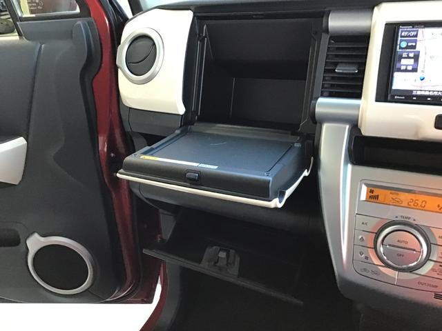 ハスラー Ｇ　車検整備付　Ｂｌｕｅｔｏｏｔｈ対応ワンセグナビ　ＥＴＣ　フロントドライブレコーダー　シートヒーター　ブレーキサポート　アイドリングストップ　スマートキー・スペアキー付き（39枚目）
