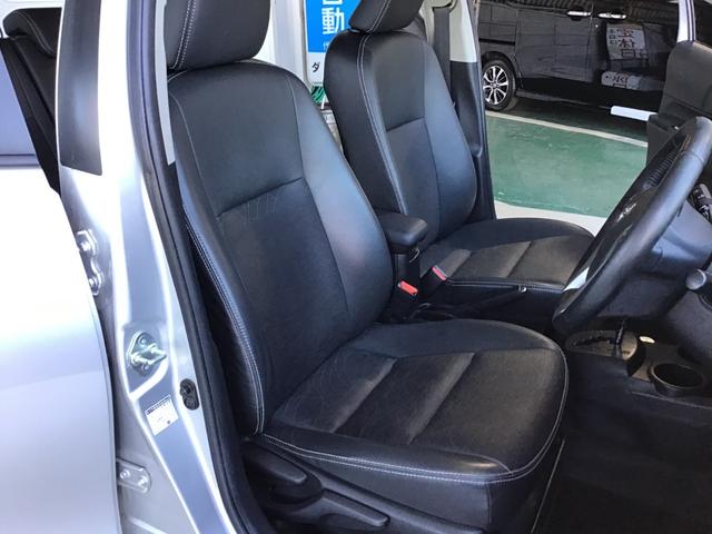 アクア Ｇ　車検整備付　Ｂｌｕｅｔｏｏｔｈ対応ワンセグナビ　バックカメラ　スマートキー・スペアキー付き（20枚目）