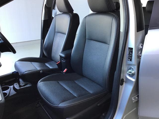 アクア Ｇ　車検整備付　Ｂｌｕｅｔｏｏｔｈ対応ワンセグナビ　バックカメラ　スマートキー・スペアキー付き（21枚目）