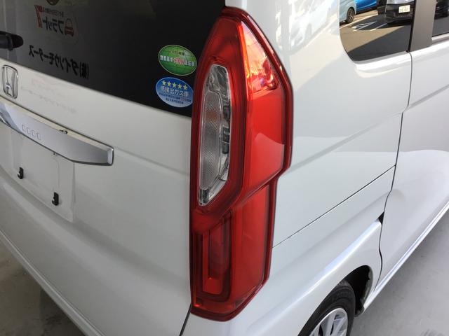 Ｎ－ＢＯＸ Ｇ・ＥＸホンダセンシング　車検整備付　ＥＴＣ　Ｂｌｕｅｔｏｏｔｈフルセグナビ　バックカメラ　前後ドライブレコーダー　両側パワースライドドア　シートヒーター　スマートキー・スペアキー付き（18枚目）