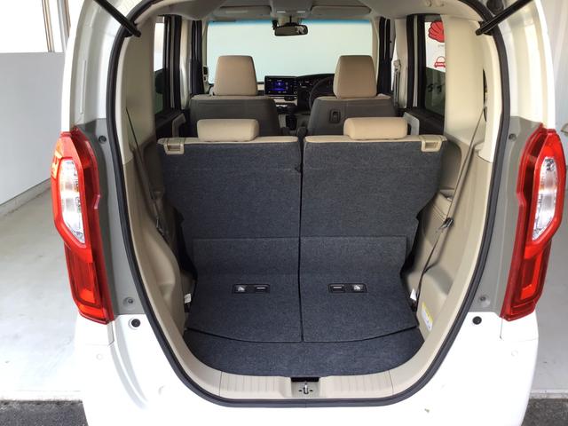 Ｎ－ＢＯＸ Ｇ・ＥＸホンダセンシング　車検整備付　ＥＴＣ　Ｂｌｕｅｔｏｏｔｈフルセグナビ　バックカメラ　前後ドライブレコーダー　両側パワースライドドア　シートヒーター　スマートキー・スペアキー付き（26枚目）