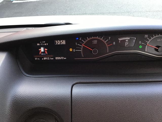 Ｎ－ＢＯＸ Ｇ・ＥＸホンダセンシング　車検整備付　ＥＴＣ　Ｂｌｕｅｔｏｏｔｈフルセグナビ　バックカメラ　前後ドライブレコーダー　両側パワースライドドア　シートヒーター　スマートキー・スペアキー付き（28枚目）