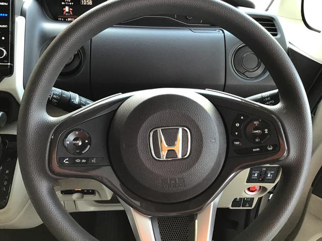 Ｎ－ＢＯＸ Ｇ・ＥＸホンダセンシング　車検整備付　ＥＴＣ　Ｂｌｕｅｔｏｏｔｈフルセグナビ　バックカメラ　前後ドライブレコーダー　両側パワースライドドア　シートヒーター　スマートキー・スペアキー付き（29枚目）