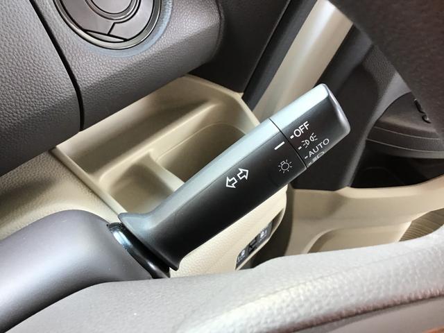 Ｎ－ＢＯＸ Ｇ・ＥＸホンダセンシング　車検整備付　ＥＴＣ　Ｂｌｕｅｔｏｏｔｈフルセグナビ　バックカメラ　前後ドライブレコーダー　両側パワースライドドア　シートヒーター　スマートキー・スペアキー付き（30枚目）