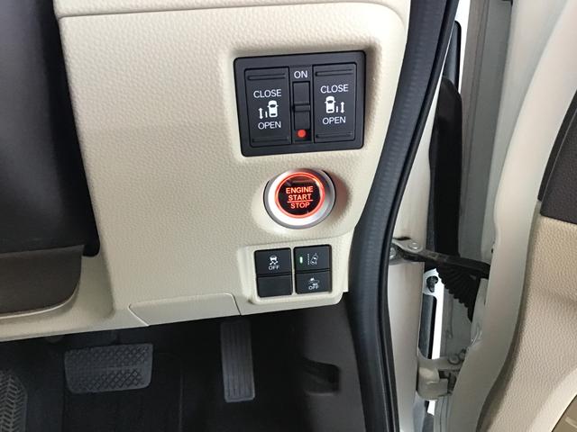 Ｎ－ＢＯＸ Ｇ・ＥＸホンダセンシング　車検整備付　ＥＴＣ　Ｂｌｕｅｔｏｏｔｈフルセグナビ　バックカメラ　前後ドライブレコーダー　両側パワースライドドア　シートヒーター　スマートキー・スペアキー付き（32枚目）