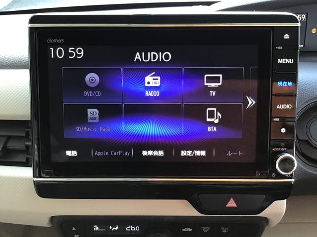Ｎ－ＢＯＸ Ｇ・ＥＸホンダセンシング　車検整備付　ＥＴＣ　Ｂｌｕｅｔｏｏｔｈフルセグナビ　バックカメラ　前後ドライブレコーダー　両側パワースライドドア　シートヒーター　スマートキー・スペアキー付き（35枚目）