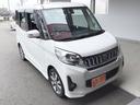 MITSUBISHI EK SPACE CUSTOM
