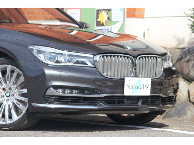 ＢＭＷ ７シリーズ