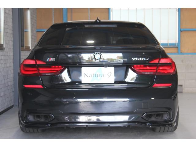 ７シリーズ ７５０Ｌｉ　Ｍスポーツ　左ハンドル　ＢＣ　ＦＯＲＧＥＤ　２１インチアルミ　ローダウン　フロント・サイド・リア・ルーフ・トランクスポイラー　パノラマガラスサンルーフ　レーザーライト　リアエンターテインメント　リモートパーキング（27枚目）