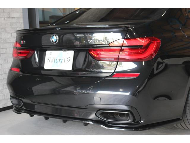 ７シリーズ ７５０Ｌｉ　Ｍスポーツ　左ハンドル　ＢＣ　ＦＯＲＧＥＤ　２１インチアルミ　ローダウン　フロント・サイド・リア・ルーフ・トランクスポイラー　パノラマガラスサンルーフ　レーザーライト　リアエンターテインメント　リモートパーキング（29枚目）