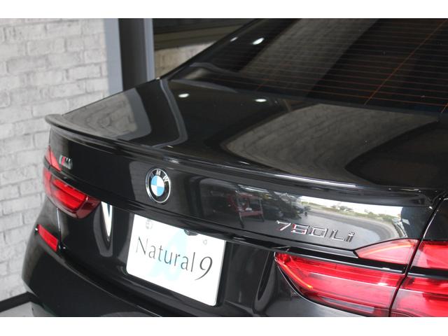 ７シリーズ ７５０Ｌｉ　Ｍスポーツ　左ハンドル　ＢＣ　ＦＯＲＧＥＤ　２１インチアルミ　ローダウン　フロント・サイド・リア・ルーフ・トランクスポイラー　パノラマガラスサンルーフ　レーザーライト　リアエンターテインメント　リモートパーキング（31枚目）