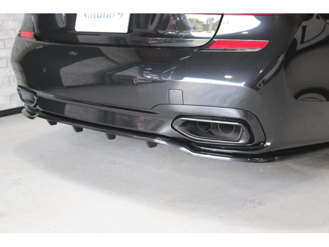 ７シリーズ ７５０Ｌｉ　Ｍスポーツ　左ハンドル　ＢＣ　ＦＯＲＧＥＤ　２１インチアルミ　ローダウン　フロント・サイド・リア・ルーフ・トランクスポイラー　パノラマガラスサンルーフ　レーザーライト　リアエンターテインメント　リモートパーキング（32枚目）