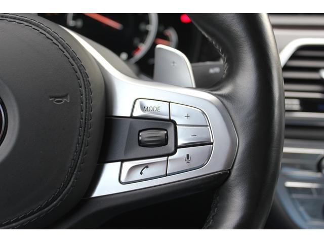 ７シリーズ ７５０Ｌｉ　Ｍスポーツ　左ハンドル　ＢＣ　ＦＯＲＧＥＤ　２１インチアルミ　ローダウン　フロント・サイド・リア・ルーフ・トランクスポイラー　パノラマガラスサンルーフ　レーザーライト　リアエンターテインメント　リモートパーキング（40枚目）