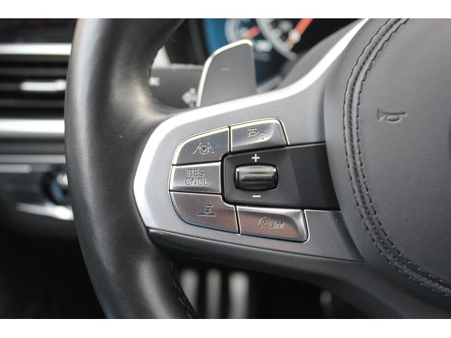 ７シリーズ ７５０Ｌｉ　Ｍスポーツ　左ハンドル　ＢＣ　ＦＯＲＧＥＤ　２１インチアルミ　ローダウン　フロント・サイド・リア・ルーフ・トランクスポイラー　パノラマガラスサンルーフ　レーザーライト　リアエンターテインメント　リモートパーキング（41枚目）