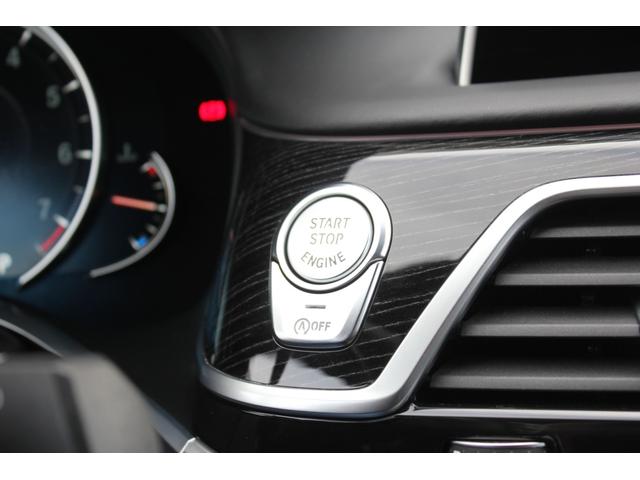 ７シリーズ ７５０Ｌｉ　Ｍスポーツ　左ハンドル　ＢＣ　ＦＯＲＧＥＤ　２１インチアルミ　ローダウン　フロント・サイド・リア・ルーフ・トランクスポイラー　パノラマガラスサンルーフ　レーザーライト　リアエンターテインメント　リモートパーキング（42枚目）