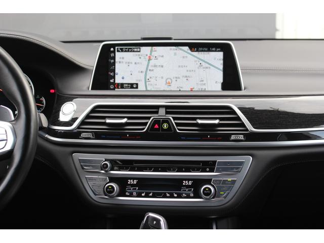 ７シリーズ ７５０Ｌｉ　Ｍスポーツ　左ハンドル　ＢＣ　ＦＯＲＧＥＤ　２１インチアルミ　ローダウン　フロント・サイド・リア・ルーフ・トランクスポイラー　パノラマガラスサンルーフ　レーザーライト　リアエンターテインメント　リモートパーキング（43枚目）