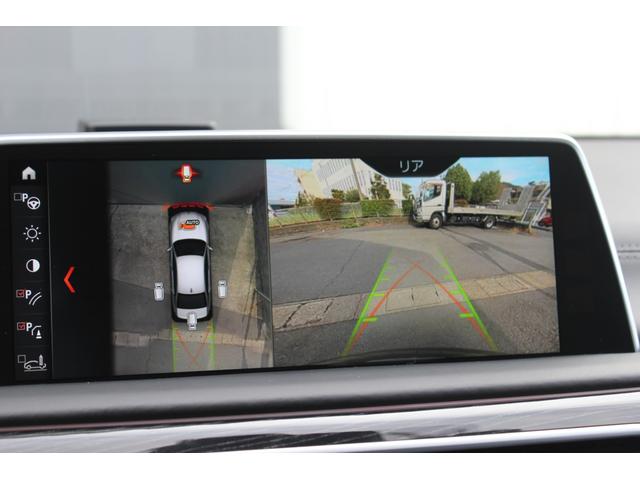 ７シリーズ ７５０Ｌｉ　Ｍスポーツ　左ハンドル　ＢＣ　ＦＯＲＧＥＤ　２１インチアルミ　ローダウン　フロント・サイド・リア・ルーフ・トランクスポイラー　パノラマガラスサンルーフ　レーザーライト　リアエンターテインメント　リモートパーキング（47枚目）