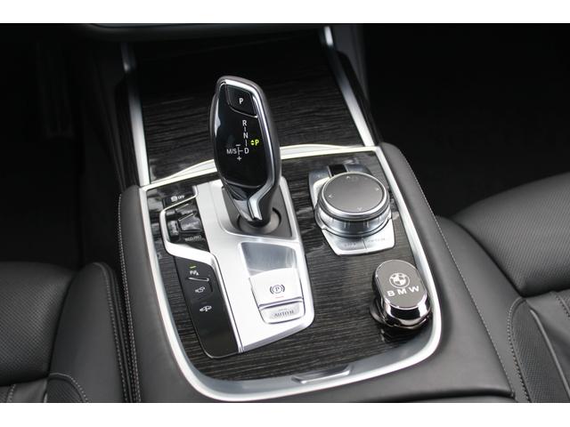 ７シリーズ ７５０Ｌｉ　Ｍスポーツ　左ハンドル　ＢＣ　ＦＯＲＧＥＤ　２１インチアルミ　ローダウン　フロント・サイド・リア・ルーフ・トランクスポイラー　パノラマガラスサンルーフ　レーザーライト　リアエンターテインメント　リモートパーキング（51枚目）