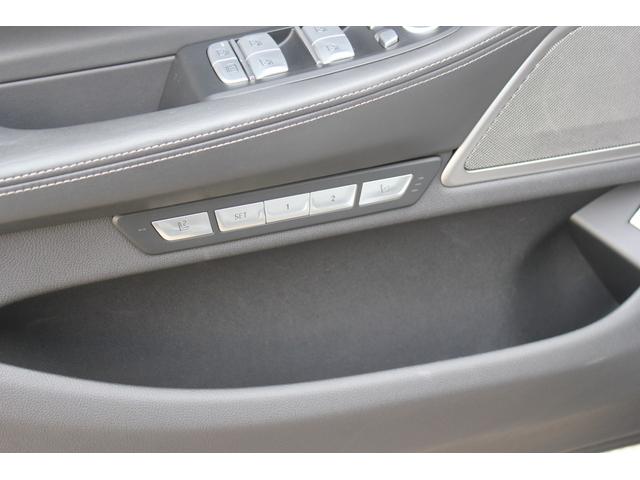 ７シリーズ ７５０Ｌｉ　Ｍスポーツ　左ハンドル　ＢＣ　ＦＯＲＧＥＤ　２１インチアルミ　ローダウン　フロント・サイド・リア・ルーフ・トランクスポイラー　パノラマガラスサンルーフ　レーザーライト　リアエンターテインメント　リモートパーキング（58枚目）