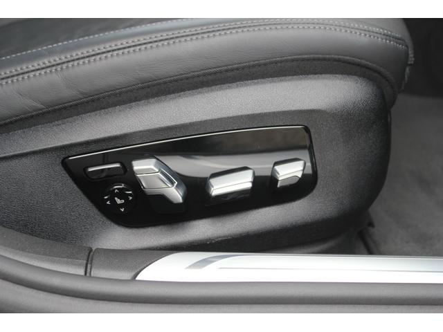 ７シリーズ ７５０Ｌｉ　Ｍスポーツ　左ハンドル　ＢＣ　ＦＯＲＧＥＤ　２１インチアルミ　ローダウン　フロント・サイド・リア・ルーフ・トランクスポイラー　パノラマガラスサンルーフ　レーザーライト　リアエンターテインメント　リモートパーキング（66枚目）