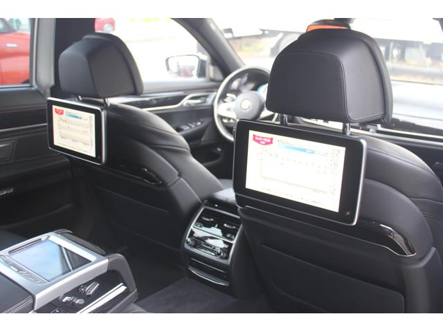 ７シリーズ ７５０Ｌｉ　Ｍスポーツ　左ハンドル　ＢＣ　ＦＯＲＧＥＤ　２１インチアルミ　ローダウン　フロント・サイド・リア・ルーフ・トランクスポイラー　パノラマガラスサンルーフ　レーザーライト　リアエンターテインメント　リモートパーキング（71枚目）