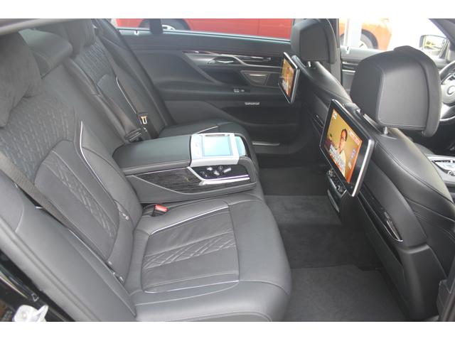 ７シリーズ ７５０Ｌｉ　Ｍスポーツ　左ハンドル　ＢＣ　ＦＯＲＧＥＤ　２１インチアルミ　ローダウン　フロント・サイド・リア・ルーフ・トランクスポイラー　パノラマガラスサンルーフ　レーザーライト　リアエンターテインメント　リモートパーキング（78枚目）