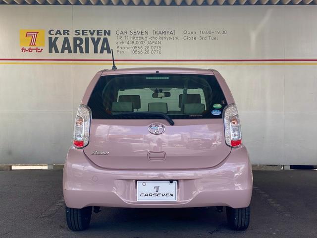 プラスハナ /ワンオーナー/禁煙車/純正ドライブレコーダー/鑑定済み車両/バックカメラ/CD/DVD/ベンチシート/アイドリングストップ/スマートキー/キーレス(4枚目)