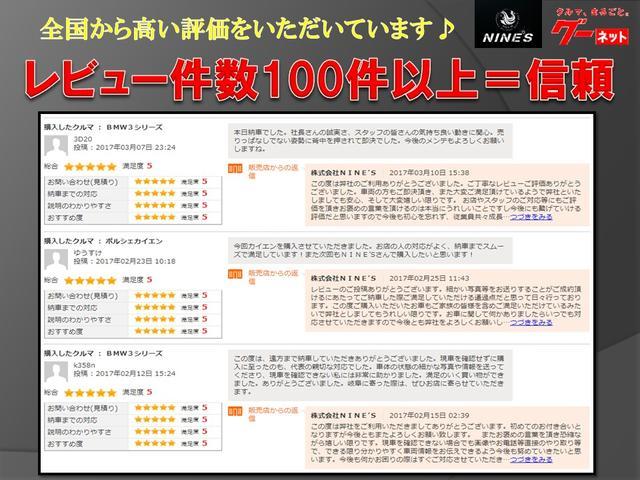 05モデル ジオバンナ28AW 社外4本出しマフラー ストロボLEDフルカスタム 社外グリル 社外LEDテール ヘッドレスモニター 内装パネルカスタムペイント バネサス メッキパーツ 社外LEDコーナー リアメッキフック サイドステップ(2枚目)