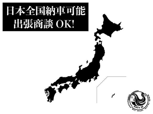 ２００８年最終モデル／三井物産Ｄ車／ｕｌｔｒａ２０ＡＷ　Ｂｏｒｌａマフラー／ＩＰＦライト／サンルーフ／グリルガード／６速ＡＴ／背面タイヤキット／バネサス／パナソニックストラーダＨＤＤナビ／フルセグ／バックカメラ(4枚目)