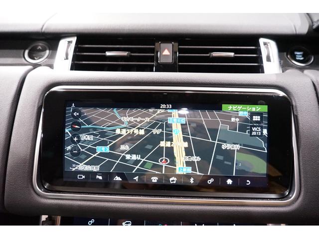 レンジローバースポーツ ＨＳＥ／水冷Ｖ６ＤＯＨＣターボ／後期モデル／２５８馬力／　オートサイドステップ／Ｔｏｕｃｈ　Ｐｒｏ　Ｄｕｏディスプレイ／パノラマルーフ／純正２０ＡＷ／電動リアゲート／シートヒーター（38枚目）