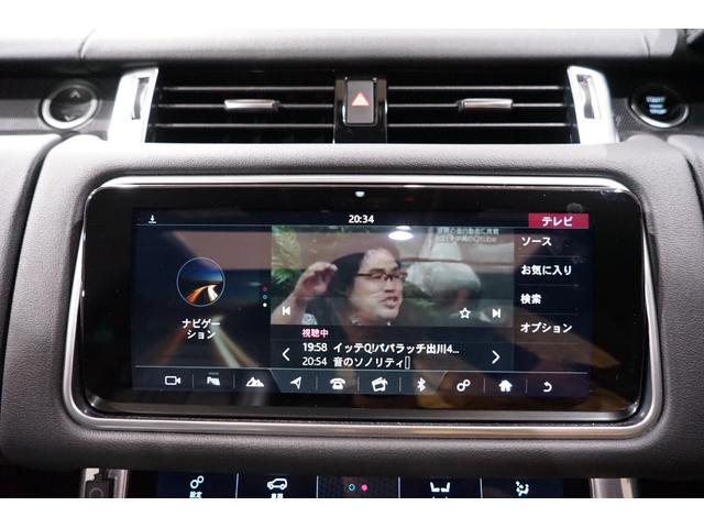 レンジローバースポーツ ＨＳＥ／水冷Ｖ６ＤＯＨＣターボ／後期モデル／２５８馬力／　オートサイドステップ／Ｔｏｕｃｈ　Ｐｒｏ　Ｄｕｏディスプレイ／パノラマルーフ／純正２０ＡＷ／電動リアゲート／シートヒーター（39枚目）