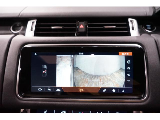 レンジローバースポーツ ＨＳＥ／水冷Ｖ６ＤＯＨＣターボ／後期モデル／２５８馬力／　オートサイドステップ／Ｔｏｕｃｈ　Ｐｒｏ　Ｄｕｏディスプレイ／パノラマルーフ／純正２０ＡＷ／電動リアゲート／シートヒーター（42枚目）