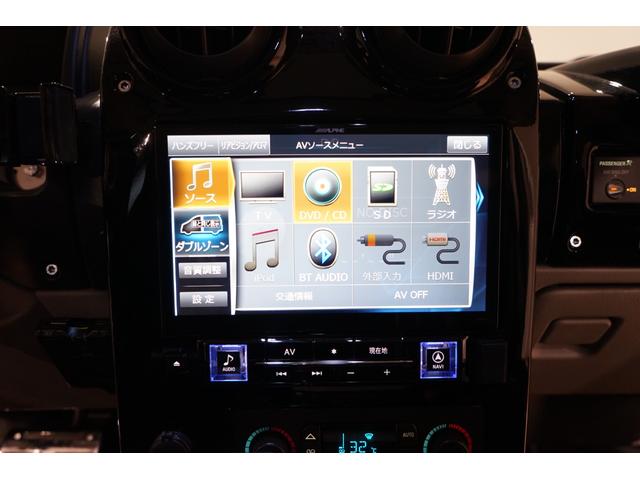 ハマーＨ２ ラグジュアリーパッケージ　ホワイトスタイリング　社外２４ＡＷ　サンルーフ　内装張替え　黒革シート　ＬＥＤテール　社外マフラー　社外ビッグナビインストール（53枚目）