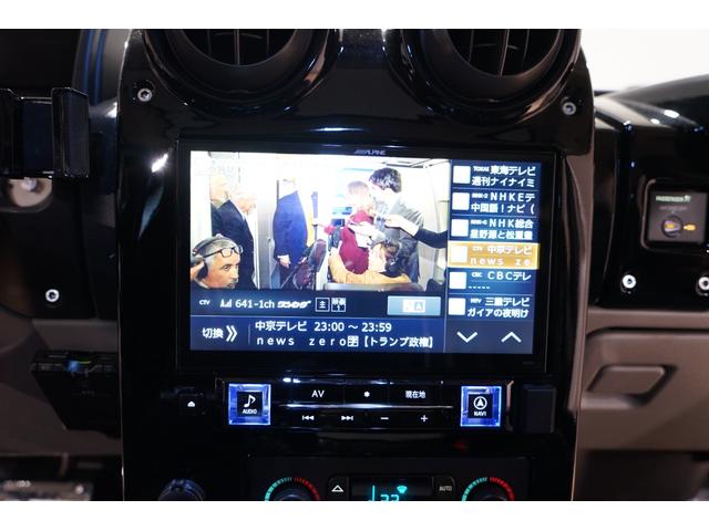 ハマーＨ２ ラグジュアリーパッケージ　ホワイトスタイリング　社外２４ＡＷ　サンルーフ　内装張替え　黒革シート　ＬＥＤテール　社外マフラー　社外ビッグナビインストール（54枚目）