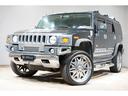 HUMMER HUMMER H2