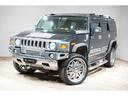 HUMMER HUMMER H2