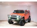 HUMMER HUMMER H2