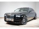 ROLLS-ROYCE GHOST II